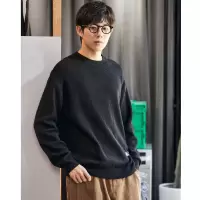 [3件8.5折110.4元,叠加优惠券]唐狮男士毛衣秋冬季新款商务休闲高级感男装百搭上衣毛衫潮流