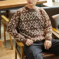 [1折价39.9元,叠加优惠券]唐狮冬季新款毛衣男男士毛衣针织衫男几何提花圆领套头毛衫男