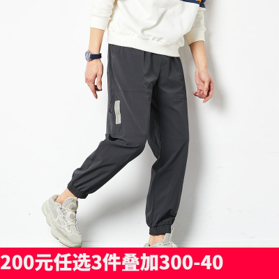 [直降价88元]唐狮夏季新款休闲裤子男士束脚运动裤男速干薄款韩版潮流宽松