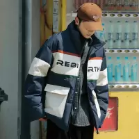 [3件8.5折297.4元,叠加优惠券]唐狮冬季新款男装羽绒服立领字母拼接面包服少年加厚外套潮酷