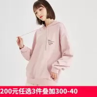 [2.5折价104元]唐狮春装连帽卫衣女韩版宽松时尚文字印花流行百搭上衣潮