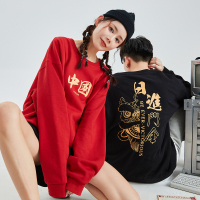 唐狮秋冬新款加绒情侣卫衣圆领虎过本命情侣装国潮ins