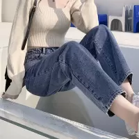 [1折价69.9元,叠加优惠券]唐狮秋冬季新款女牛仔长裤宽松直筒裤显瘦潮流百搭裤子女