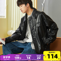 唐狮秋季新款皮衣男外套美式夹克宽松时尚机车风夹克男士外套