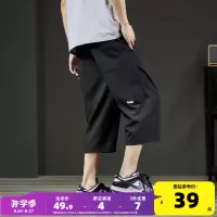 唐狮夏季新款潮牌休闲短裤男黑色工装裤显瘦直筒七分裤宽松中裤