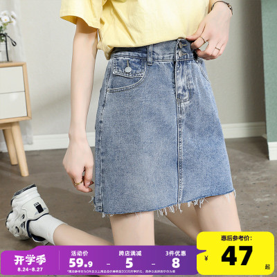 唐狮半身裙女2023新款夏季a字裙包臀群显瘦高腰短裙子牛仔半身裙