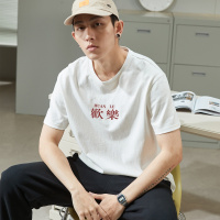 唐狮 男式T恤男T恤短袖前胸文字圆领短袖T恤男士T恤短袖男士短袖