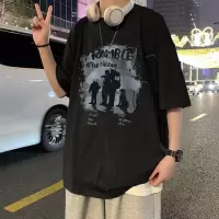 [1折价26.9元,叠加优惠券]唐狮 男款T恤短袖图案圆领体恤男短袖男式T恤短袖男款