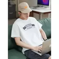 [1折价26.9元,叠加优惠券]唐狮 短袖T恤体恤男短袖文字圆领短袖t男士T恤短袖男款T恤短袖