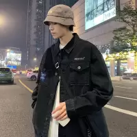 [1折价66.9元,叠加优惠券]唐狮 外套男男士外套牛仔外套男牛仔衣外套男口袋织标牛仔外套男装外套