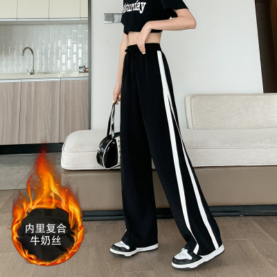 [1.5折价65元]唐狮 春秋季阔腿裤女宽松休闲侧面拼条阔腿裤高腰垂感面料升级加厚女裤