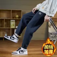 [1折价42.9元叠加优惠券]唐狮 男裤裤子男休闲裤时尚百搭针织束腿加绒休闲长裤男裤秋冬季长裤