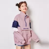[1折价31.9元,叠加优惠券]唐狮 | 女卫衣略宽松卫衣女立领半开胸拼接卫衣女中长款卫衣女士卫衣