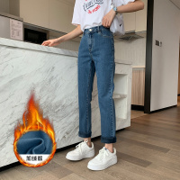 唐狮 | 弹力直筒牛仔裤女新款加绒高腰显瘦小个子烟管裤