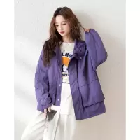 [8.5折价186.9元叠加优惠券]唐狮新款早秋紫色外套女独特超好看紫色连帽衫时尚洋气qd