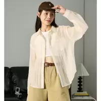 [3件8.5折110.4元,叠加优惠券]唐狮夏季新款长袖衬衫女薄款外穿衬衣开衫配吊带外搭外套罩衫