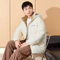 [3件8.5折433.4元,叠加优惠券]唐狮冬季新款男士羽绒服撞色连帽拉链款外套厚实保暖面包服潮
