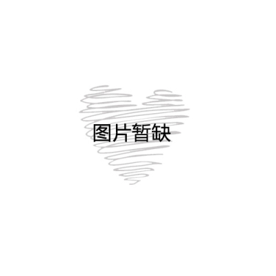 [2.5折价159元]唐狮情侣同码立领半开胸运动短款外套