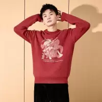 [2.5折价88元]唐狮冬季新款男生毛衣圆领红色福字提花毛衫过款上衣百搭潮