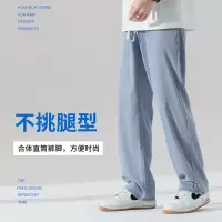 [3件8.5折127.4元,叠加优惠券]唐狮夏季新款男牛仔裤薄款天丝莱赛尔直筒松紧腰透气垂感男裤TJ