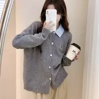 [8.5折价127.4元叠加优惠券]唐狮英伦风刺绣针织开衫女新款慵懒风早秋穿搭灰色百搭毛衣qd