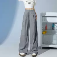 [3件8.5折84.9元,叠加优惠券]唐狮山本裤女夏薄款百搭显瘦垂感宽松直筒慵懒遛弯阔腿裤休闲裤wp