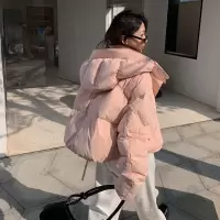 [3件8.5折526.9元,叠加优惠券]唐狮超好看短款羽绒服女款新款冬季粉色连帽休闲保暖面包服dx