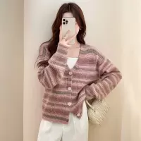 唐狮粉色针织开衫外套女2024秋季新款慵懒风V领毛衣女甜美减龄qd