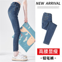 唐狮牛仔裤子女经典小脚牛仔裤铅笔裤新女式紧身显瘦百搭牛仔长裤子女