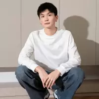 [2.5折价75元]唐狮春秋季新款纯色长袖T恤男士衣服潮流白色圆领内搭打底衫