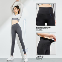 唐狮鲨鱼裤女外穿春秋新款提臀显瘦黑色打底裤瑜伽裤芭比裤DD