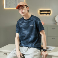 [1.5折价37元]唐狮男士t恤短袖半袖夏季装扎染小字短袖T恤男款t恤短袖男士上衣
