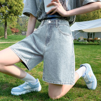 [2.5折价82元]唐狮夏季牛仔中裤女基础休闲百搭阔腿裤时尚浅蓝色阔腿牛仔中短裤女