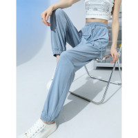 [2.5折价51元]唐狮女冰丝束脚夏季薄款休闲裤休闲束脚裤女宽松休闲夏季薄款冰丝裤女