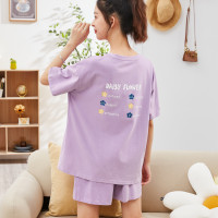 [2.5折价57元]唐狮睡衣女夏女士家居服睡衣短袖可外穿居家服女夏季薄款夏天