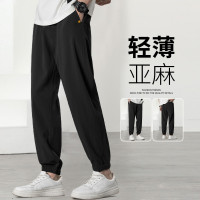 [2.5折价84元]唐狮夏季薄款裤子男亚麻男裤夏季薄款夏季裤子裤子男休闲裤束脚裤