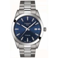 天梭(TISSOT) 经典时尚 百搭商务 男士钛金属蓝色表盘石英手表