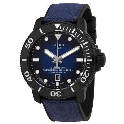 天梭TISSOT 男士 Seastar 2000 橡胶分级蓝色表盘手表 时尚百搭 600米防水 46毫米