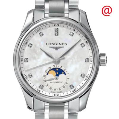 浪琴LONGINES Master 自动钻石女士腕表商务时尚月相自动机械腕表 L2.409.4.87.6