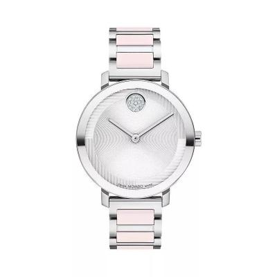 摩凡陀(Movado)BOLD Evolution 2.0 手表 34mm 商务休闲时尚百搭运动防水女款 5059575