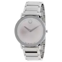 摩凡陀(MOVADO)瑞士工艺石英表男士手表不锈钢表带防水商务休闲腕表