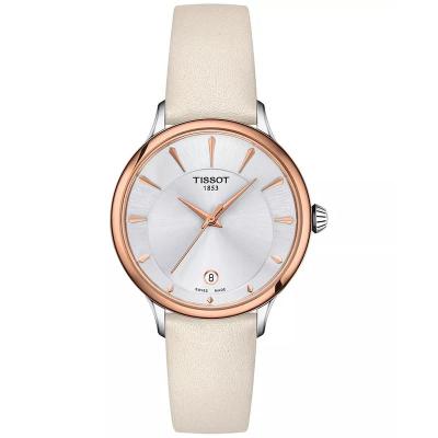 天梭(TISSOT)女士石英表瑞士三针防水33mm玫瑰金表壳可更换表带
