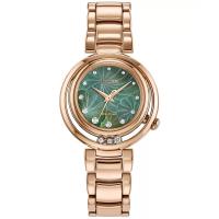 西铁城(CITIZEN)女士石英表玫瑰金不锈钢表带30mm绿面镶钻防水生态驱动手表