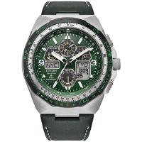 西铁城(CITIZEN)光动能男士多功能石英腕表46mm防水防震计时码表绿皮表带