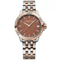 女士石英腕表 时尚奢华双色钢带磨砂表盘瑞士三针石英手表