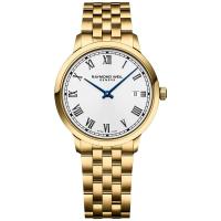 瑞士手表 Toccata系列商务休闲金色钢带小蓝针石英女表