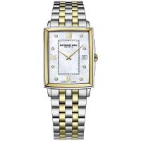 瑞士石英腕表女表矩形表盘两-tone不锈钢表带防水礼盒装