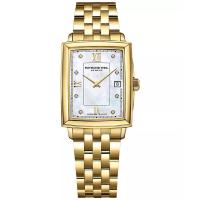 瑞士表女士石英腕表 奢华白色珍珠贝母镶钻表盘女表