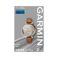 Garmin/佳明防指纹高透易贴热阻屏保片装