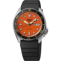 Seiko/精工日韩腕表自动机械男表橙盘黑圈金边防水